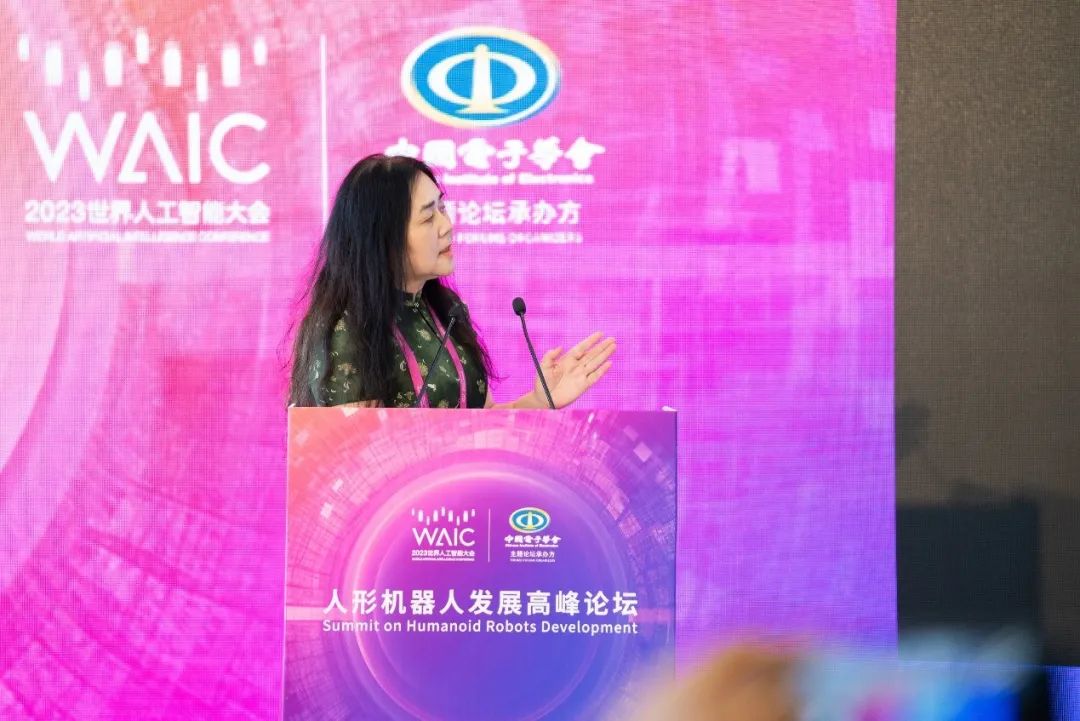 2023.07.06 新闻配图1.jpg